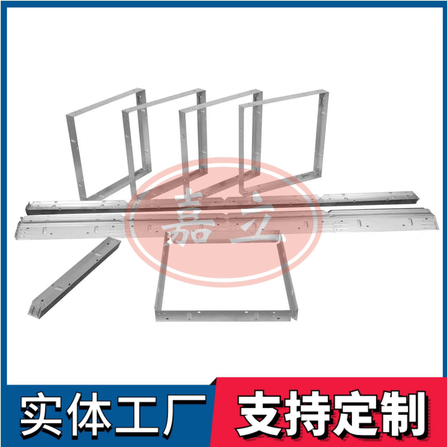 桦南过滤器安装固定框架